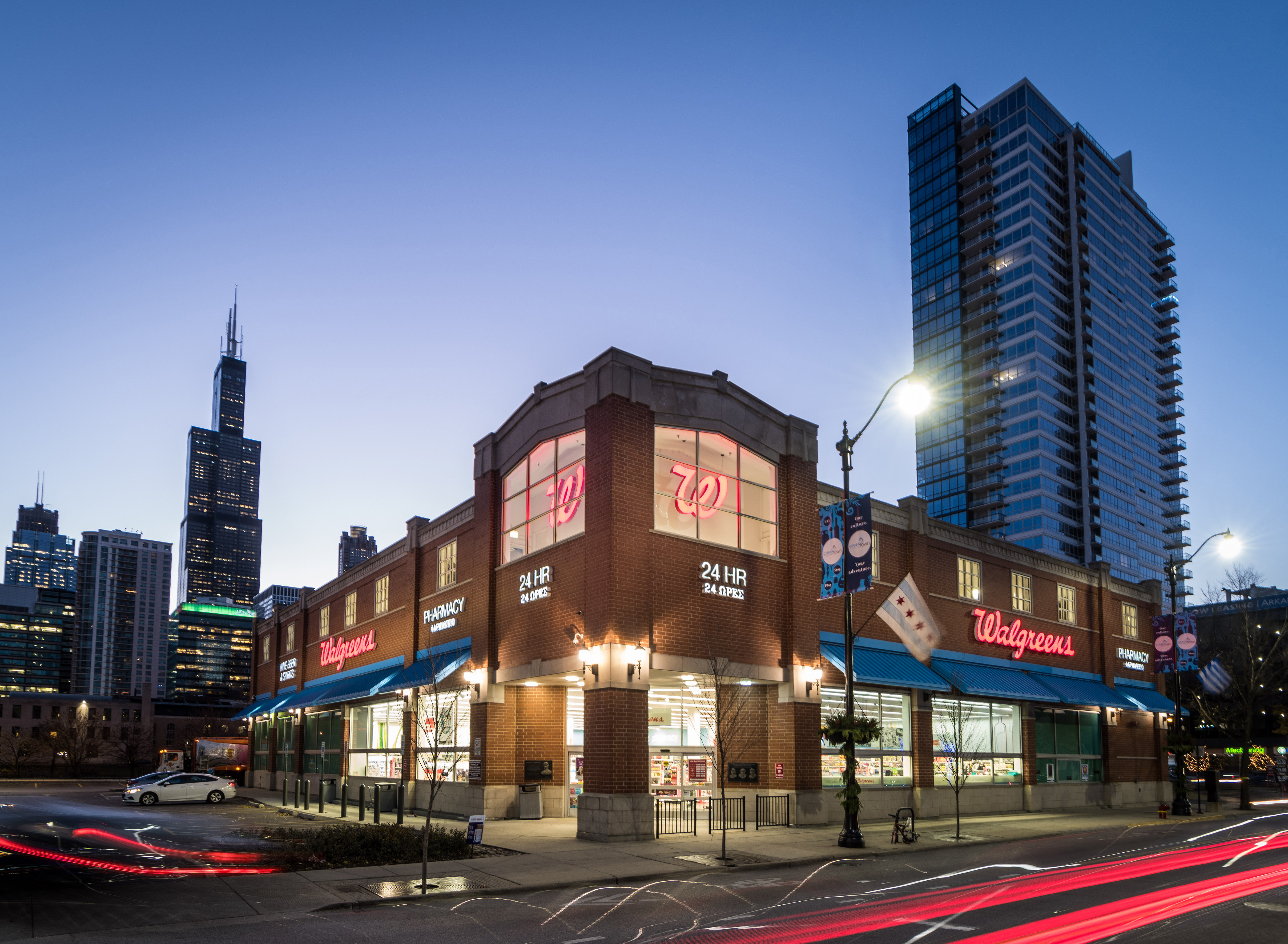 Large Format Pharmacy